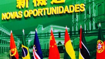 Imagem de Macau quer bolsa de valores para atrair empresas lusófonas