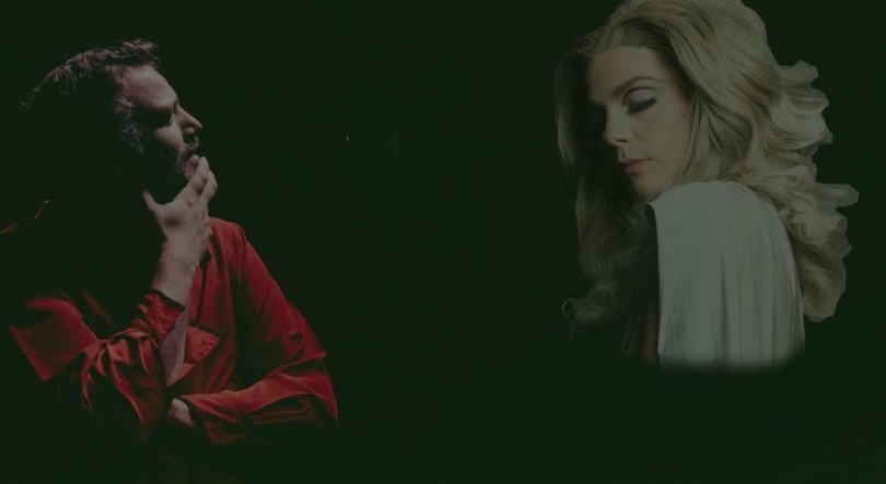 Imagem de Bárbara Eugênia feat. Benjamim, “Ana Maria”