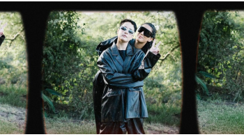 Imagem de Isaura & Maro, “Isso”