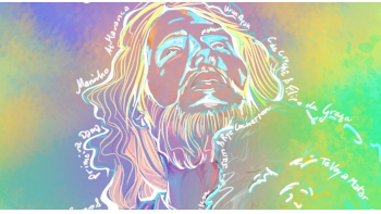 Imagem de Marinho, “Férias”