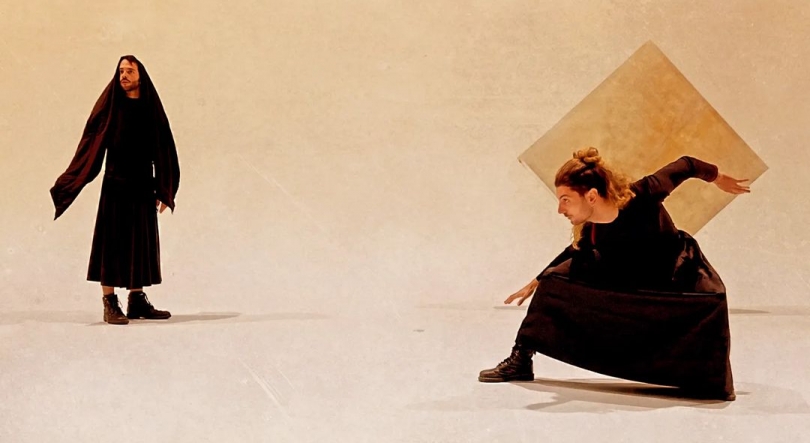 Imagem de Bandua, “Pena No Peito I”