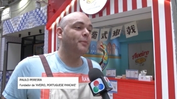 Imagem de Doces típicos de Aveiro em Macau