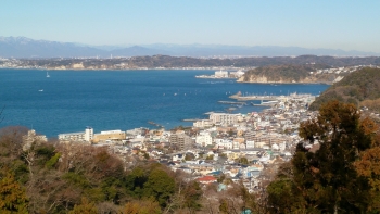 Imagem de Ensinamentos sobre prevenção no Japão