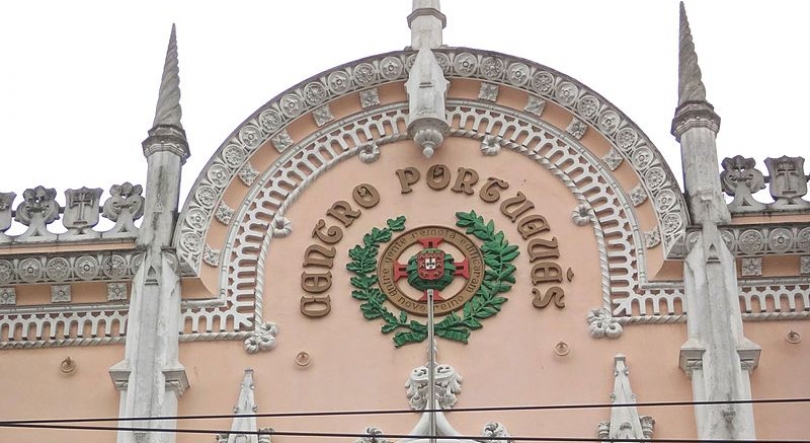 Imagem de Distinção para Centro Cultural Português de Santos, Brasil