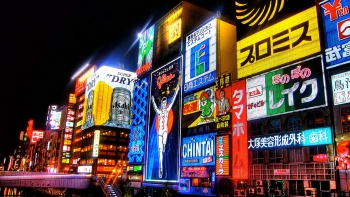 Imagem de Expo Osaka quase a abrir, ouvimos único português na cidade