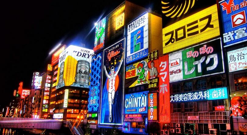 Imagem de Expo Osaka quase a abrir, ouvimos único português na cidade