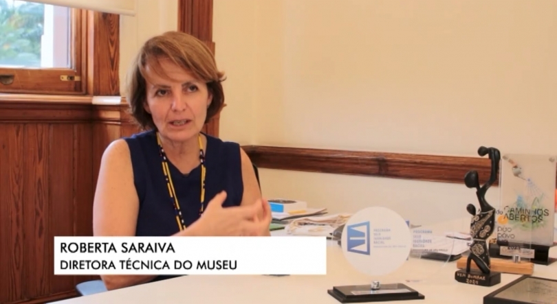 Imagem de Museu da Língua Portuguesa