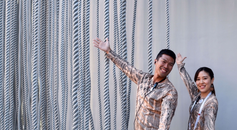 Imagem de Criptoméria: a inspiração sustentável dos uniformes de Portugal