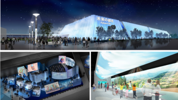 Imagem de Dia da Europa na Expo 2025 Osaka