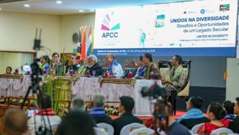 Imagem de Associação das Comunidades Luso-Asiáticas