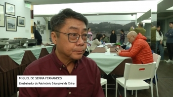 Imagem de Teatro em patuá de Macau