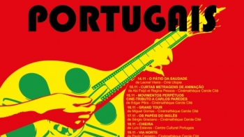 Imagem de O Cinema Português está de volta ao Luxemburgo